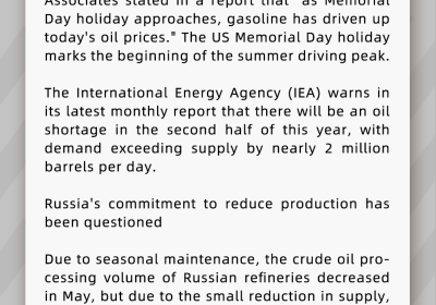 Gasoline Demand Drives Up Oil Prices