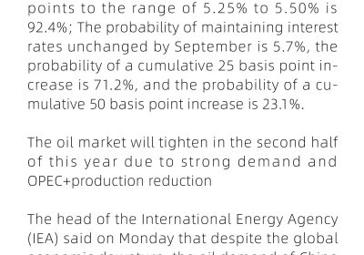 THE OIL MARKET WILL TIGHTENIN THE SECOND HALF OF THIS YEAR