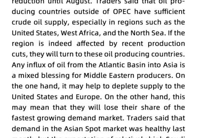 Focusing on the 8th OPEC International Symposium